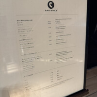 THE COSMOPOLITAN GRILL BAR TERRACE - 