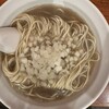 麺処 にぼし香 アソビル店