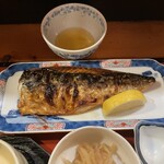 味彩いそざき - 