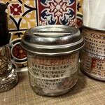 MAJI CURRY Kanda Jinbocho Ten - MAJI! It seems the name is "Shin Fuku-zuke".