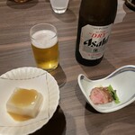 Furuyu Onsen ONCRI - 