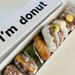 I'm donut ? 京都店 - 