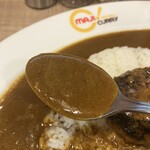 MAJI CURRY Kanda Jinbocho Ten - Floating Curry!