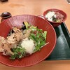 お食事処 ごちそうや