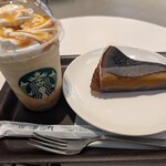 STARBUCKS Olive LOUNGE 渋谷店 - 