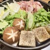 網焼き囲炉裏と土鍋 小江戸の個室居酒屋 囲炉鶏 川越駅前店