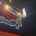 マジックスパイス - 