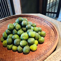 柚子屋旅館・一心居 - 