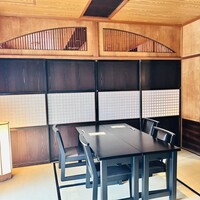 柚子屋旅館・一心居 - 