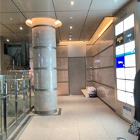 鉄板焼 雅 銀座 - 