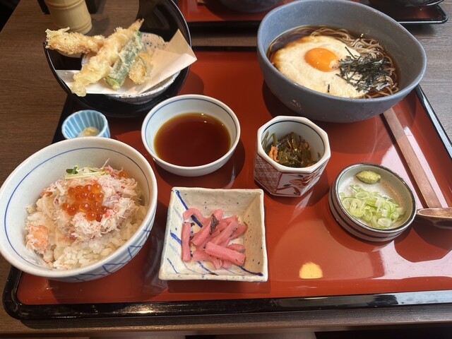 Washoku Mendokoro Sagami Minato Chita Ten photo 3