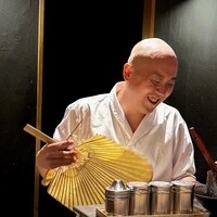 地葉はなれ - 
