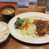Beer Restaurant GIGI 新大阪店
