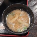 旬菜魚 いなだ - 