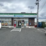 ファミリーマート - 