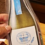 せとうち料理 銀玉 舌悦 - 