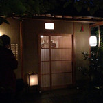 未在 - 雰囲気ありますねぇ