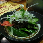 開運とん - じゃじゃ胡瓜