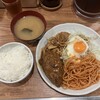 キッチンビバ