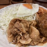 キッチンビバ - この生姜焼きがなぜかウマいんだよなぁ