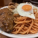 キッチンビバ - ウマいに決まってるやつ