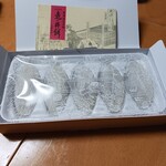 走り井餅本家 - 