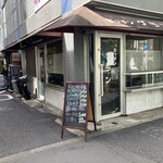 キッチンビバ - 元々は隣のグラン