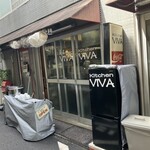 キッチンビバ - 店構え