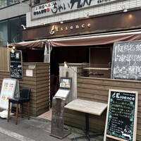 南青山エッセンス - 