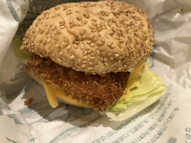 LUCKY PIERROT Goryokaku Koenmae Ten photo 3