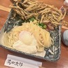 うどん 萬田次郎