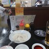 丸山ぎょうざ会館