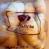 パンのペリカン
