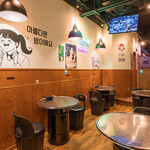 COCOYA - 