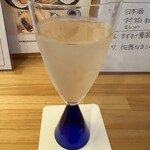 酒と肴とことだま ありがとね - 