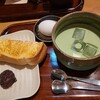 おかげ庵 上飯田店