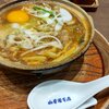 煮込うどん 山本屋本店 エスカ店