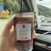セブンイレブン 本庄小島店