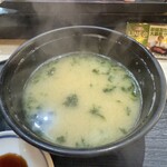 すしざんまい - 