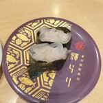 金沢回転寿司 輝らり 八王子OPA店 - 