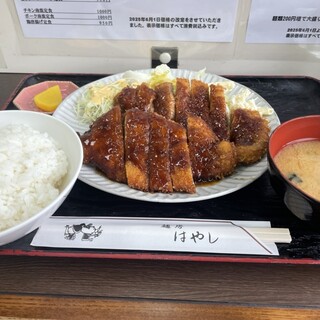 口コミ一覧 : 食堂はやし - 東山/食堂 [食べログ]