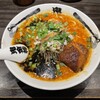 カラシビ味噌らー麺 鬼金棒 神田本店