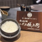 大阪鉄板焼き 神戸牛ステーキ Zin - 