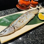 しほう田 - 秋刀魚