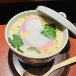 しほう田 - 茶碗蒸し　大