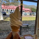 ニセコミルク工房 高橋牧場 - 