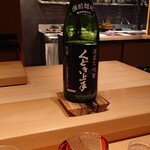 伯雲 - 山形 くどき上手 純米大吟醸 備前雄町44 生詰