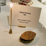 グッチオステリアダマッシモボットゥーラ - 