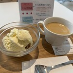 ふれあいカフェ うめとぴあ - 