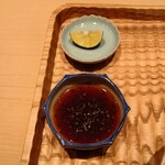 伯雲 - 酢橘か青柚子を浮かべたポン酢で